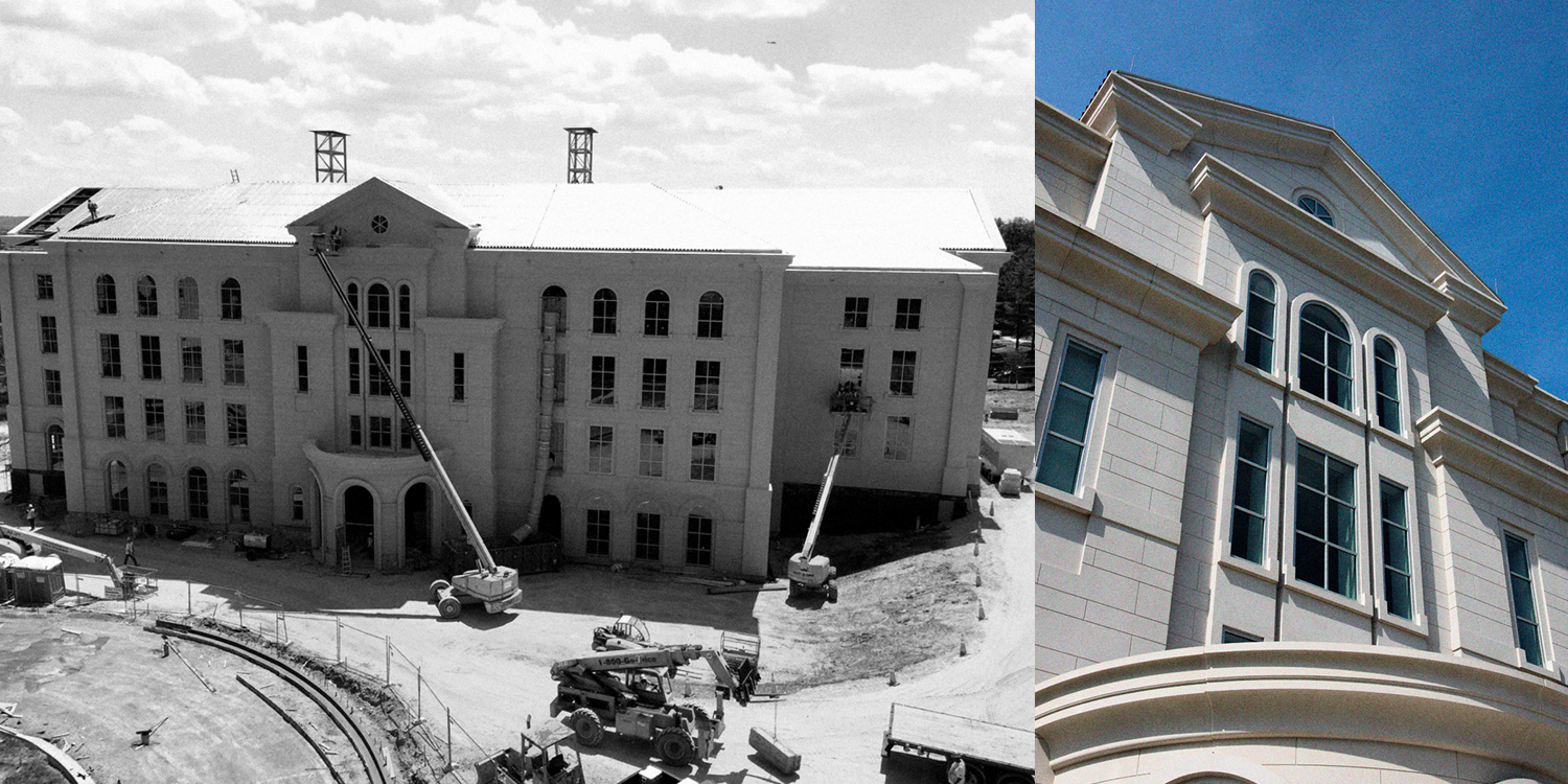 Trinity Academic Center